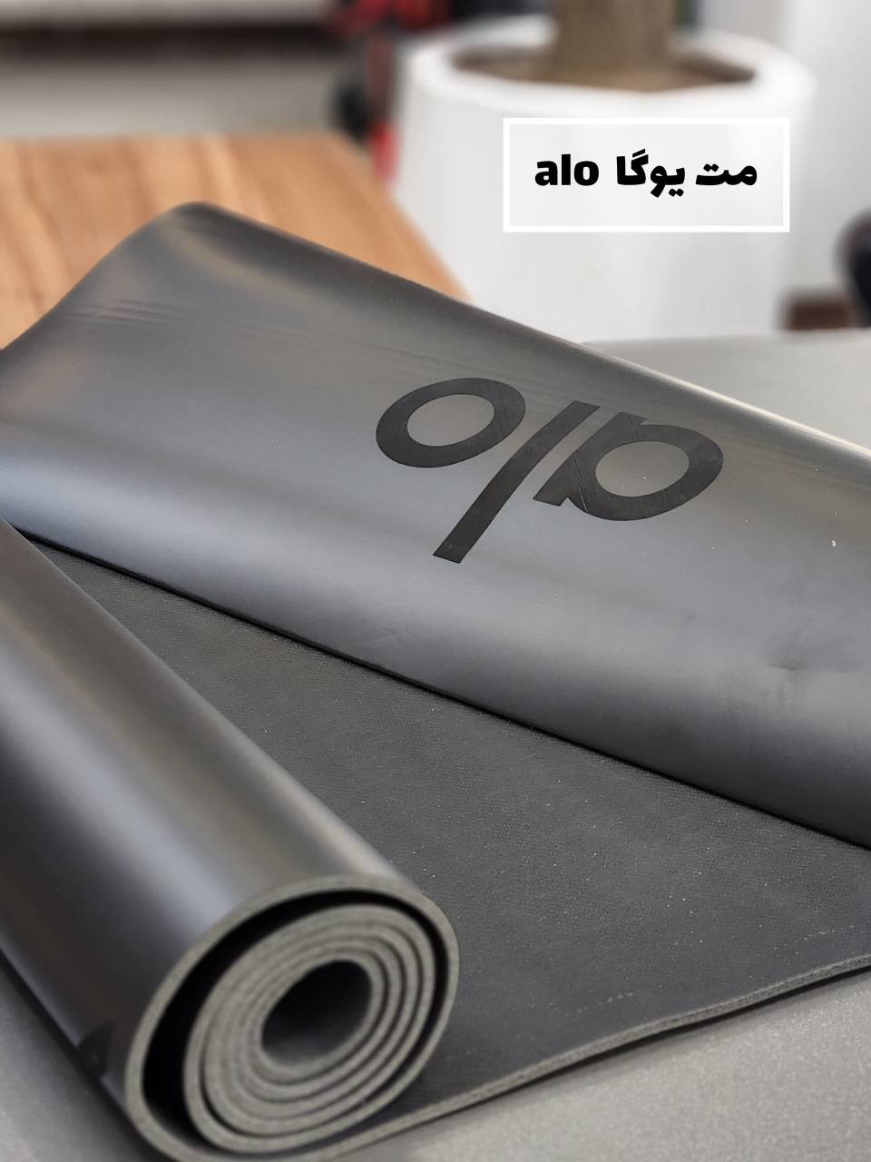 Alo Original  |       |
